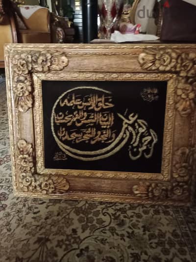 2برواز