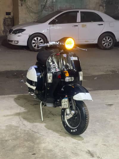 فيسبا صباب