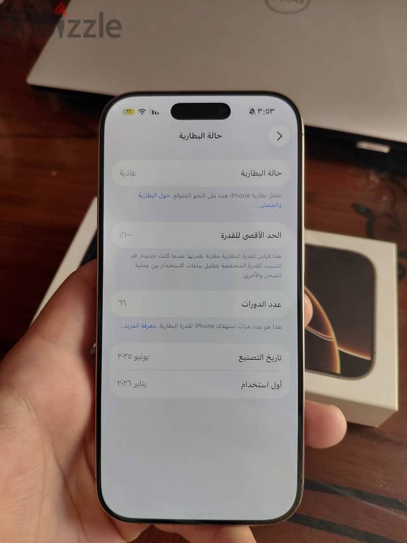 Apple - iPhone 16 Pro 7