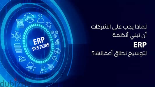 عايز تبدأ مشروعك الصح؟  موقع الكتروني احترافي + استضافة سريعة وآمنة