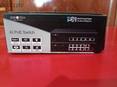 AI PoE Switch 8CH