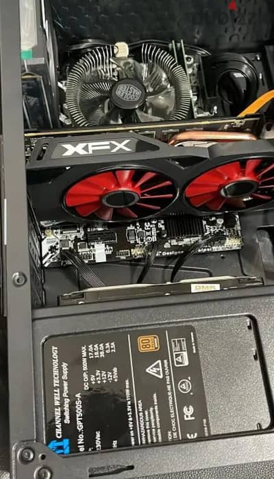 Gaming computer