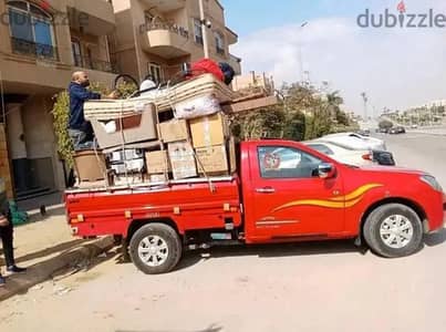 سياره ربع نقل للعفش والاغراض الخفيفة
