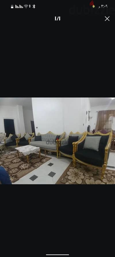 موبيليا