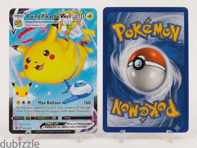 Flying Pikachu VMAX