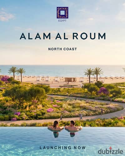 First offer in the Qatari lands, the science of Rome. . Own on Crystal Lagoon