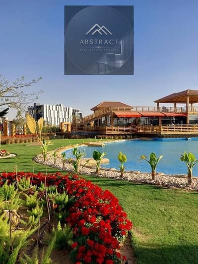 شقه للبيع 4 غرف Triple-view بمقدم 615 الف فقط في القاهرة الجديدة بجاور جامعه AUC و الجامعه الالمانيه