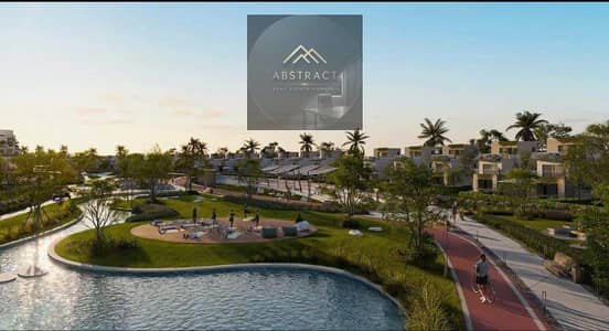 شقه للبيع 148 متر Triple-view بمقدم 615 الف فقط في القاهرة الجديدة بجاور جامعه AUC و الجامعه الالمانيه
