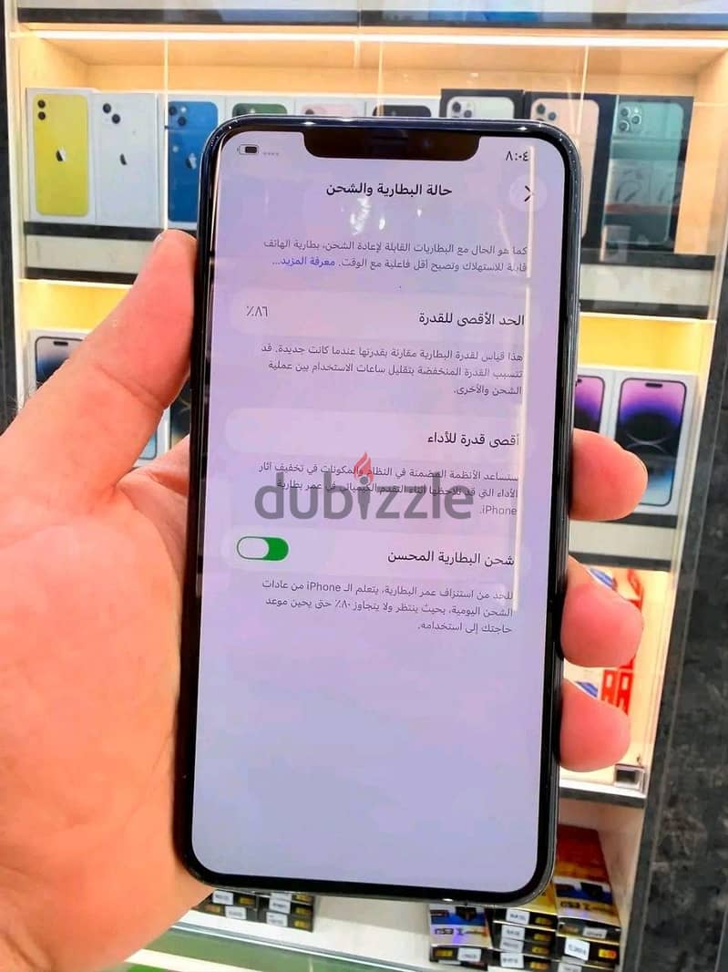 Apple - iPhone 11 Pro Max 2