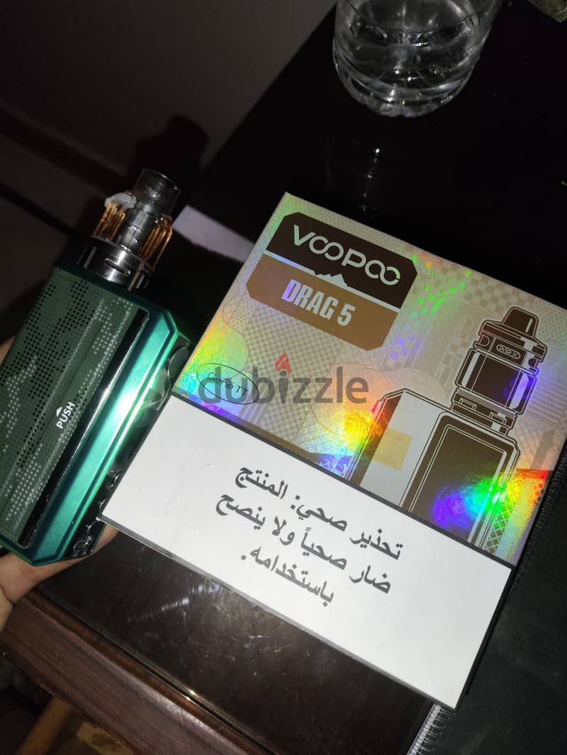 Drag 5 2