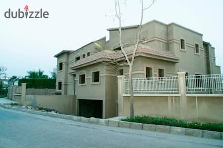 The largest sales model in Swan Lake Qatamiya