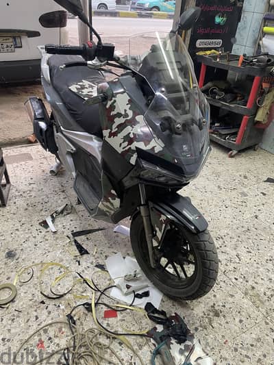 فيجوري ADV