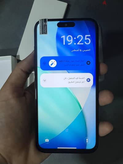 Modio MB17 Pro Max
