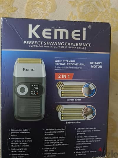 Kemei KM-2026