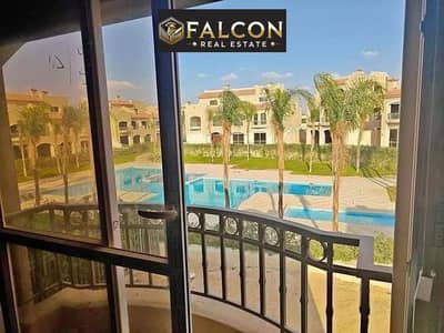 تاون هاوس ((جاهز للسكن الفورى)) بفيو على private pool  للبيع فى كمبوند باتيو 5 patio الشروق