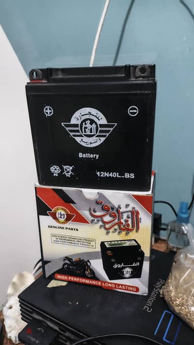 بطاريه الفاروق 12v9AH