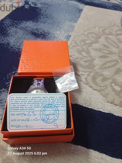 ساعة فاخرة للببع