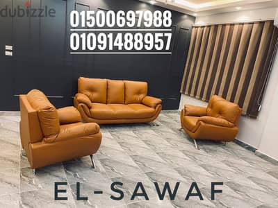 طقم انتريه مودرن-طقم استقبال فايبر  -انتريه مكتبيه-اثاث مكتبي