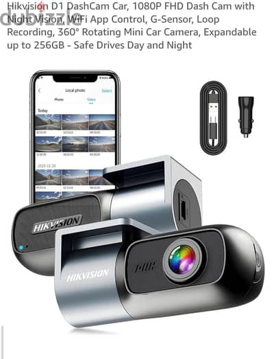 كاميرا  HIKVISION مراقبه HD تصوير ليلى ٢٤ ساعه