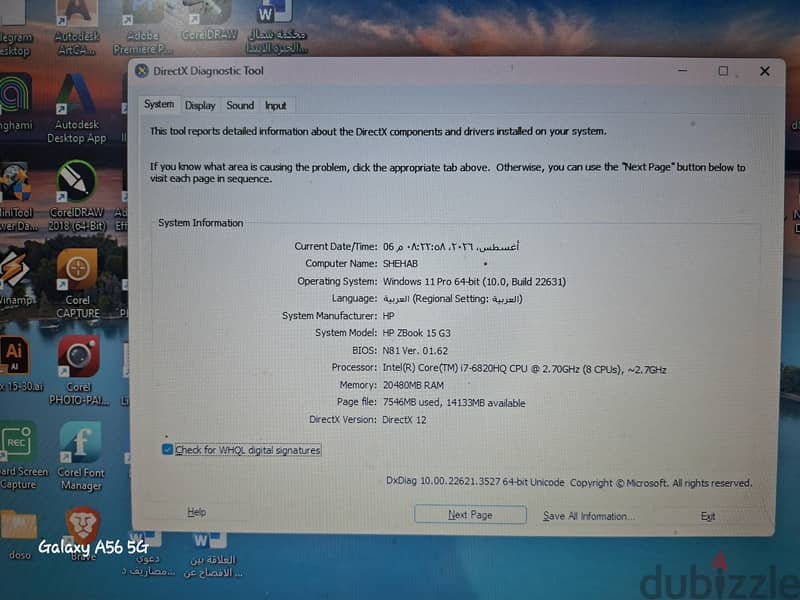 hp zbook g3 4
