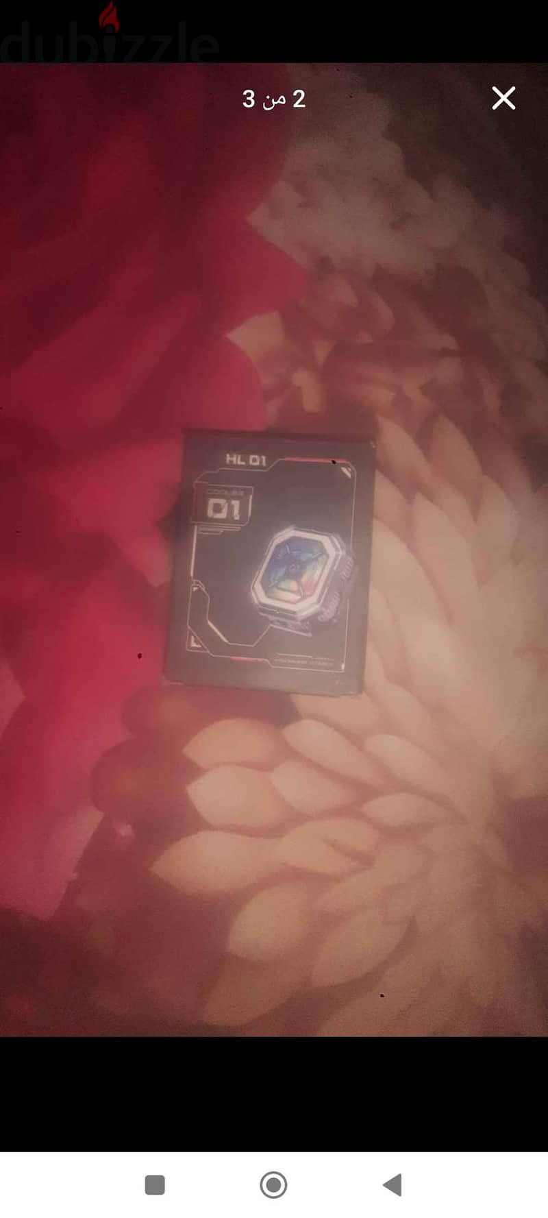 مبرد HL01 2