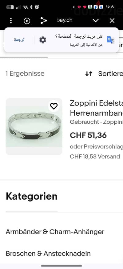 Zoppini Edelstahl