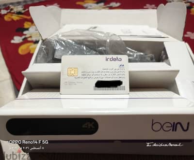 جهاز ريسفر bein الجديد زيرو استخدام ٣ شهور فقط