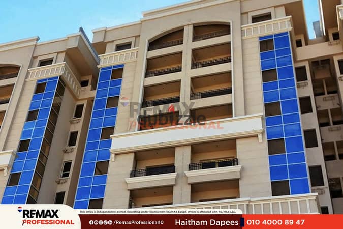 Flexible payment options, open view  apartment for sale in Smouha