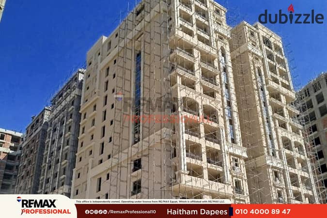 Flexible payment options, open view  apartment for sale in Smouha