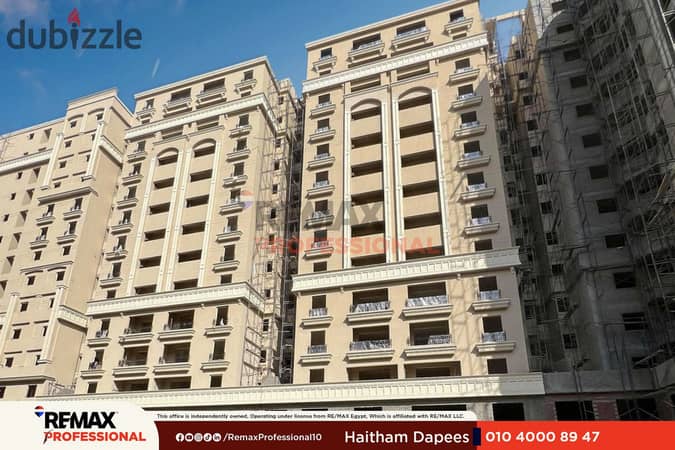 Flexible payment options, open view  apartment for sale in Smouha