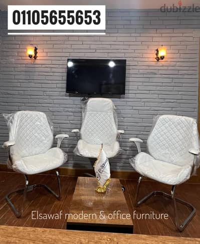طقم كراسي مدير جلد مستورد،كراسي مكتب ،كرسي جلد حوض،كراسي مستورده،اثاث