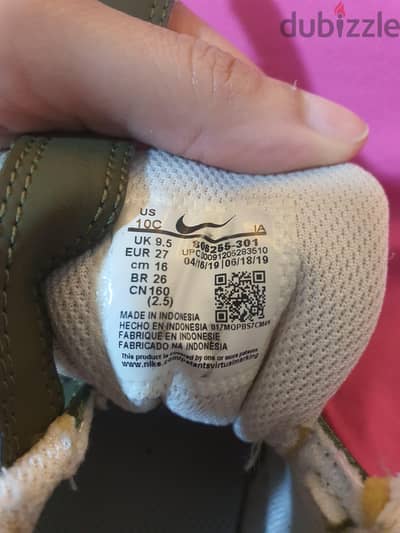 nike kids