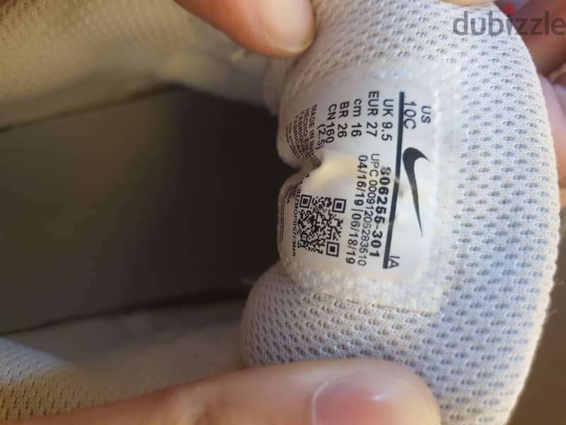 nike kids 2