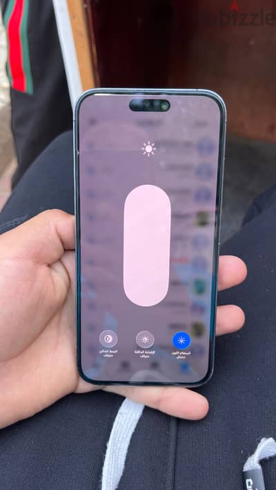 آبل - آيفون 14 برو ماكس