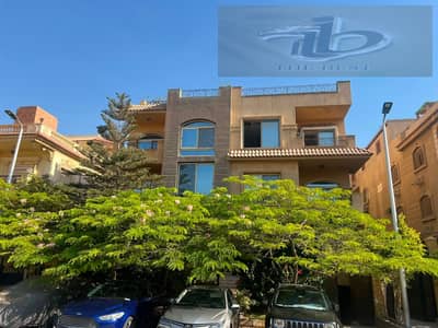 شقة مميزة للبيع بجنوب الأكاديمية (هـ) – التجمع الأول