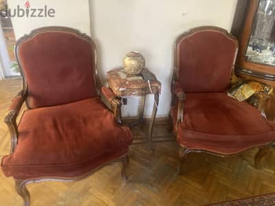 احسن سعر