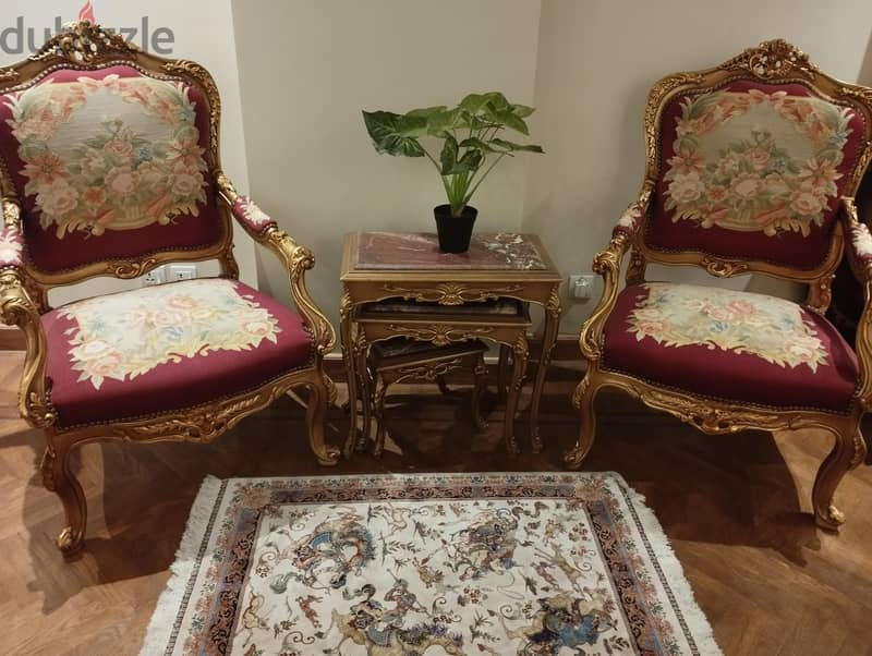 صالون  ابيسون 1