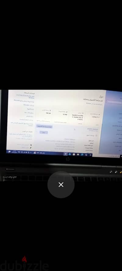 لابتوب Hp