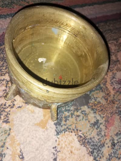 هون نحاس