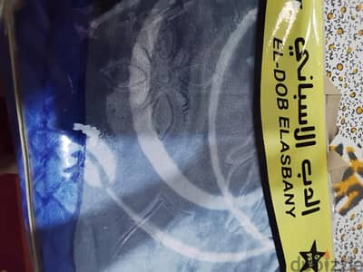 بطانيه الدب الاسبانى