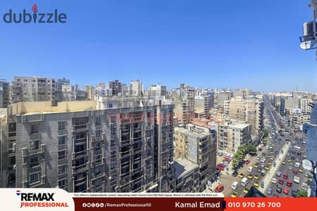 مطلات مفتوحة على شارع ابو قير مساحة مميزه شقة للبيع فى الابراهيمية