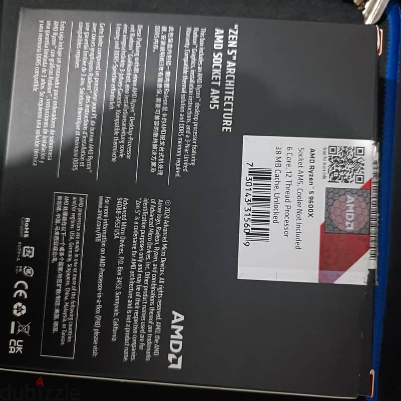 ryzen 5 9600x 2