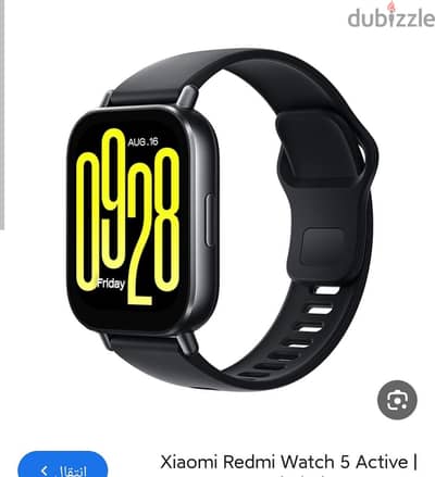 redmi watch active 5