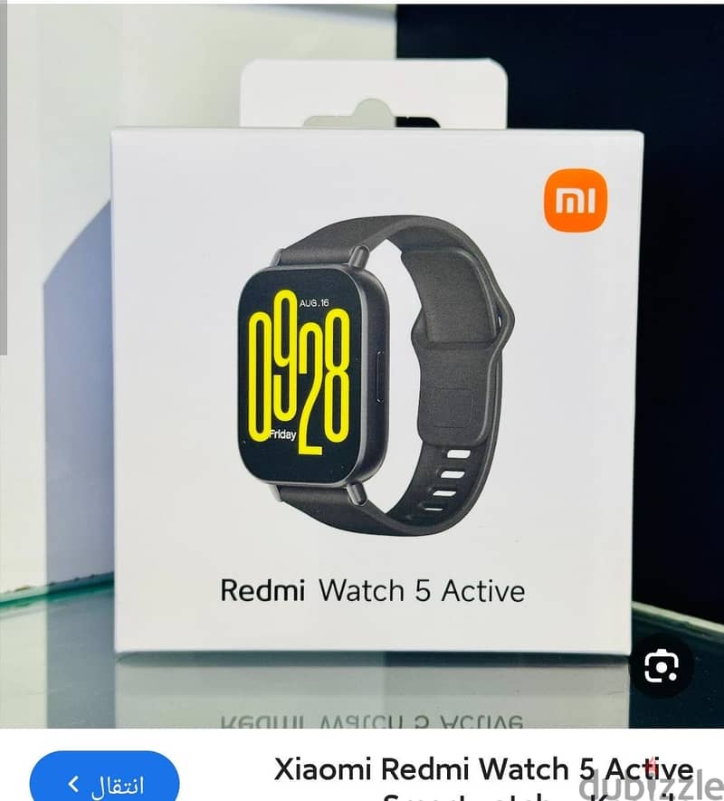 redmi watch active 5 1