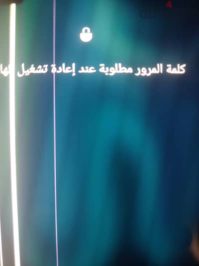 موبايل اوبوارينوا بروفى خط فى الشاشة مش ماثر على