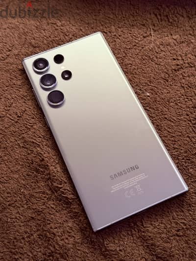 Samsung S23 Ultra - Green