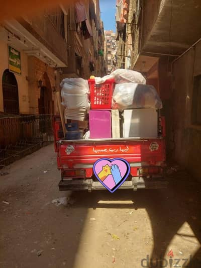 عربيه لنقل الأغراض الخفيفه