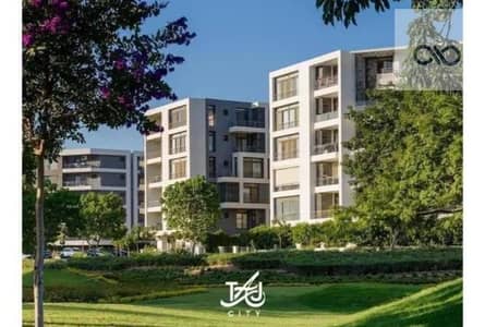  شقة للبيع في Taj City – New Cairo | فرصة مميزة بسعر قوي  لو بتدور على وحدة مميزة في واحدة من أقوى وأرقى مشروعات القاهرة الجديدة، فدي فرصة تستحق الا