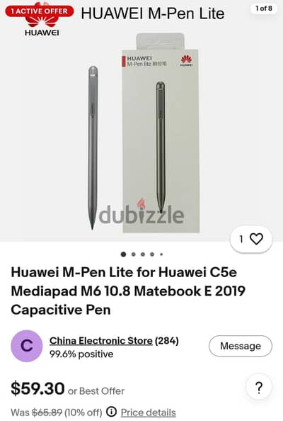 Huawei M-Pen lite Stylus Pen Gray
