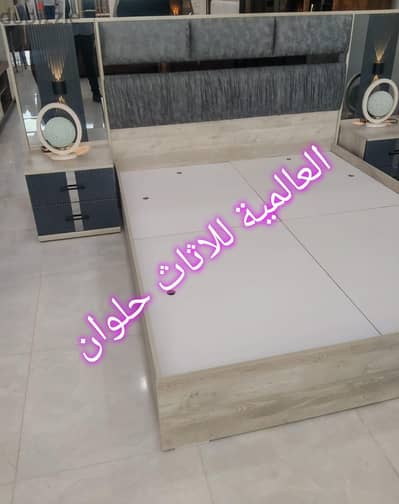 اوضة نوم كاملة